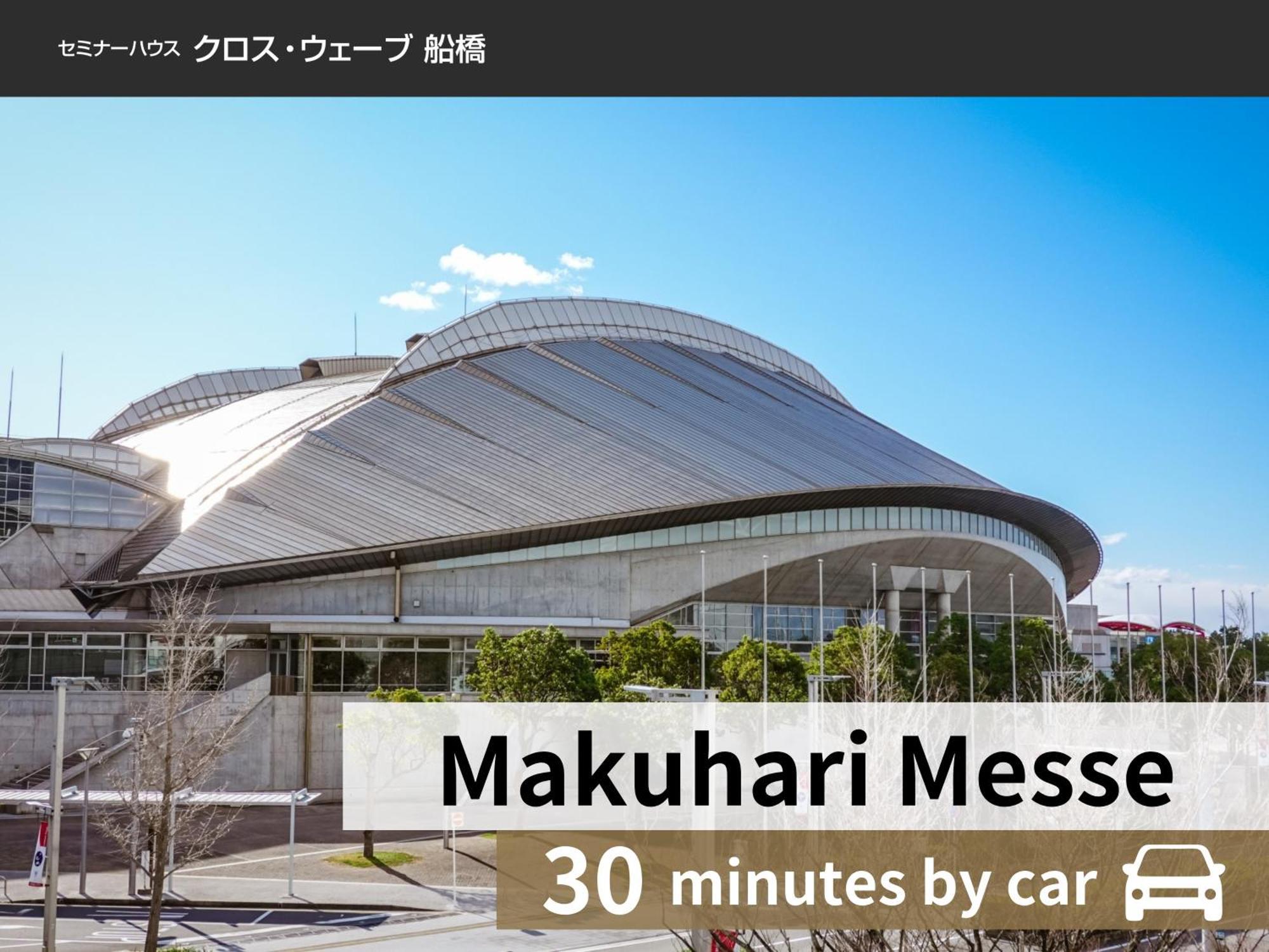 X Wave Funabashi Exterior foto