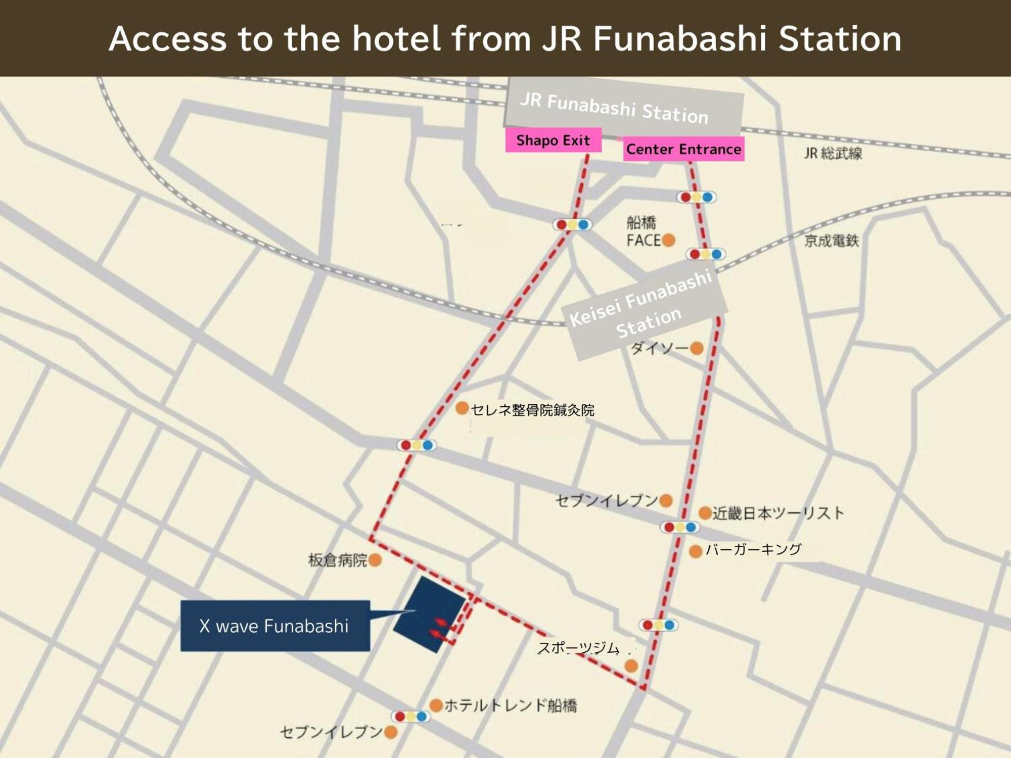 X Wave Funabashi Exterior foto